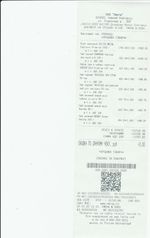 Кассовые чеки с подтверждением в Таштаголе