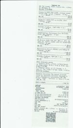 Кассовые чеки с подтверждением в Таштаголе