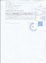 Кассовые чеки с подтверждением в Таштаголе