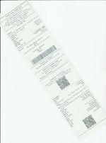 Кассовые чеки с подтверждением в Таштаголе